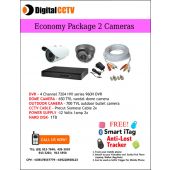 960H Economy Package 1 Indoor 1 Outdoor