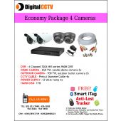 960H Economy Package 2 Indoor 2 Outdoor