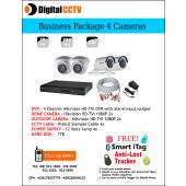 Business Package Hikvision 2 indoor 2 Outdoor