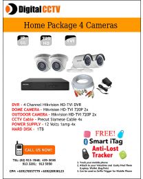 Home Package Hikvision 2 indoor 2 Outdoor
