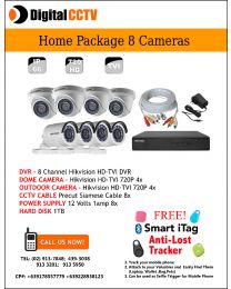 Home Package Hikvision 4 indoor 4 Outdoor