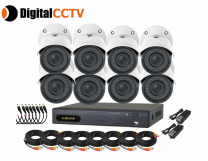 TVT ANALOG PACKAGE (C) 8 CAMERAS