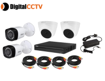 DAHUA PACKAGE (A) 4 CAMERAS