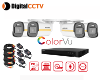 HIKVISION PACKAGE (C) 4 CAMERAS
