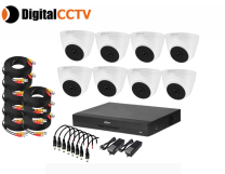 DAHUA PACKAGE (B) 8 CAMERAS