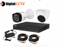 DAHUA PACKAGE (A) 2 CAMERAS
