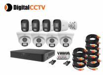 UNIVIEW PACKAGE (A) 8 CAMERAS