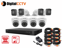 HIKVISION PACKAGE (B) 8 CAMERAS