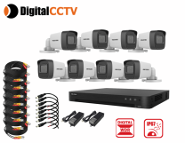 HIKVISION PACKAGE (C) 8 CAMERAS