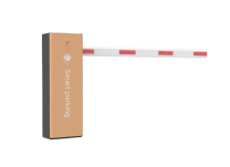 Barrier Gate Model T11
