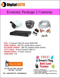 960H Economy Package 1 Indoor 1 Outdoor