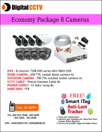 960H Economy Package 4 Indoor 4 Outdoor
