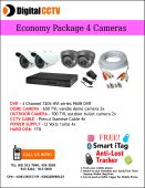 960H Economy Package 2 Indoor 2 Outdoor