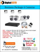 Business Package Hikvision 2 indoor 2 Outdoor