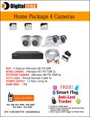 Home Package Hikvision 2 indoor 2 Outdoor